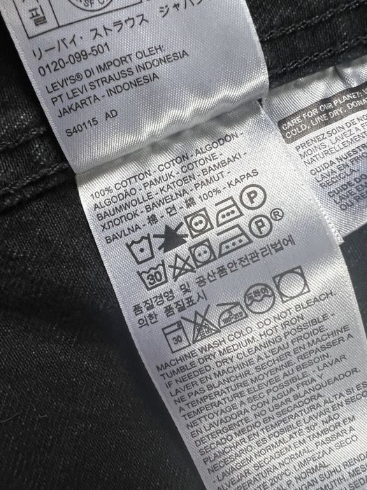 Джинсова куртка Levi’s оригінал Levis, S