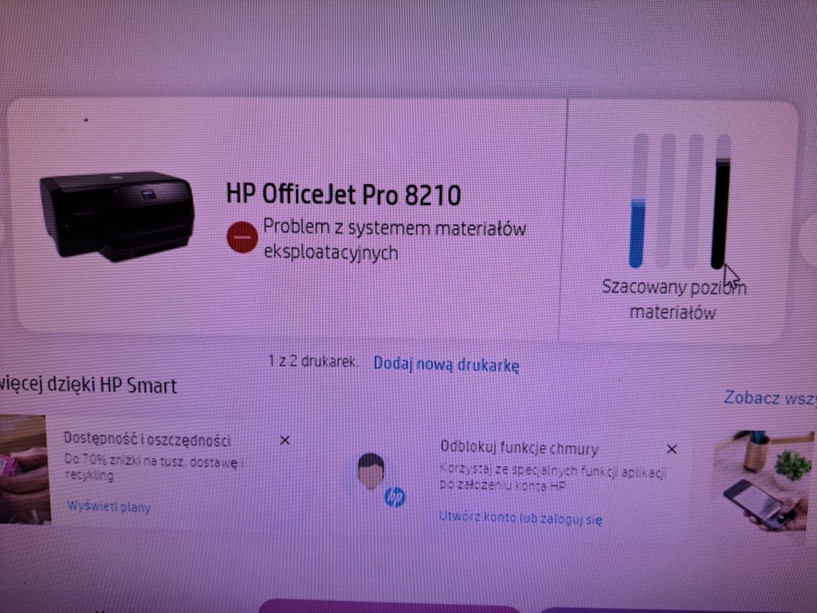 Drukarka  HP OfficeJet Pro 8210 +  tusz gratis (wifi, bezprzewodowa)