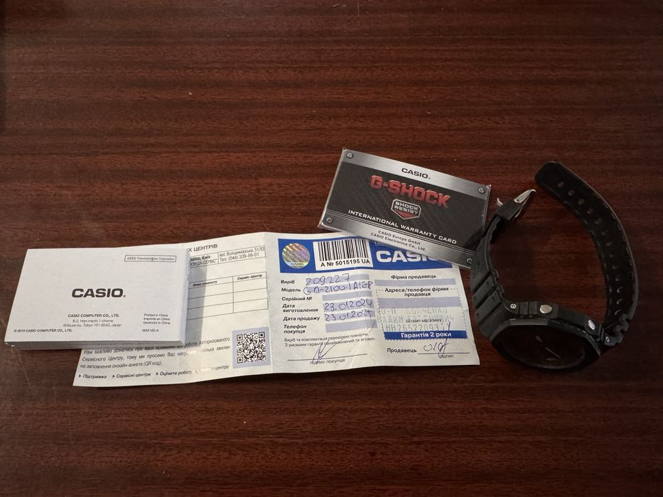 Годинник Casio GA-2100-1A1EP