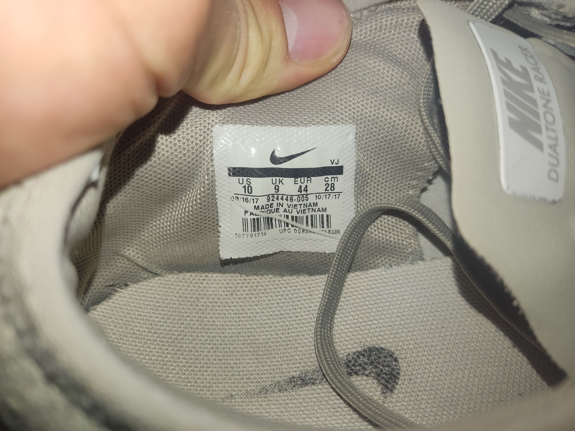 Кросівки Nike 44 розмір/28см устілка
