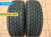 Opony Całoroczne- Wielosezonowe 205/60R16 2szt