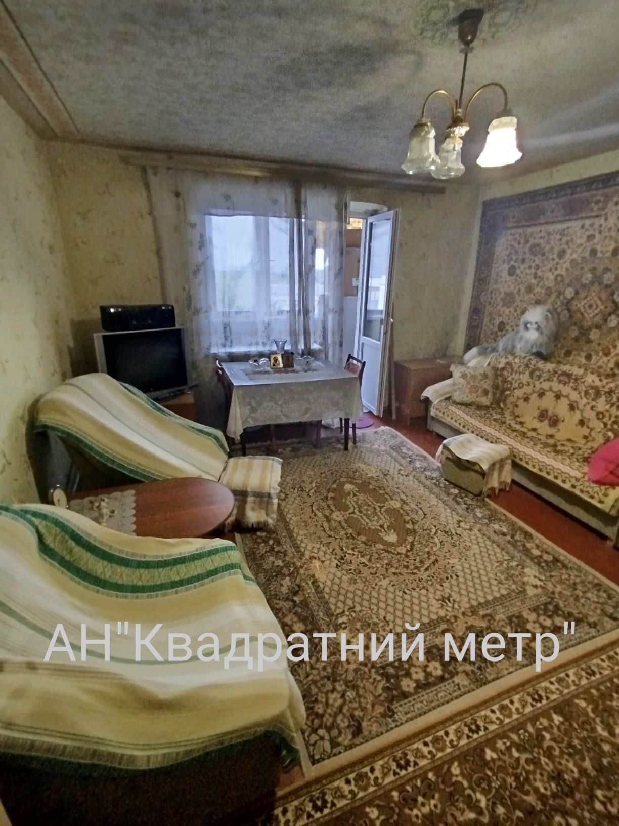 Продам 1 кім.кв. в центрі м. Сміла