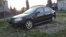 opel astra g II 2 drzwi błotnik zderzak pas słupek ćwiartka deska dach