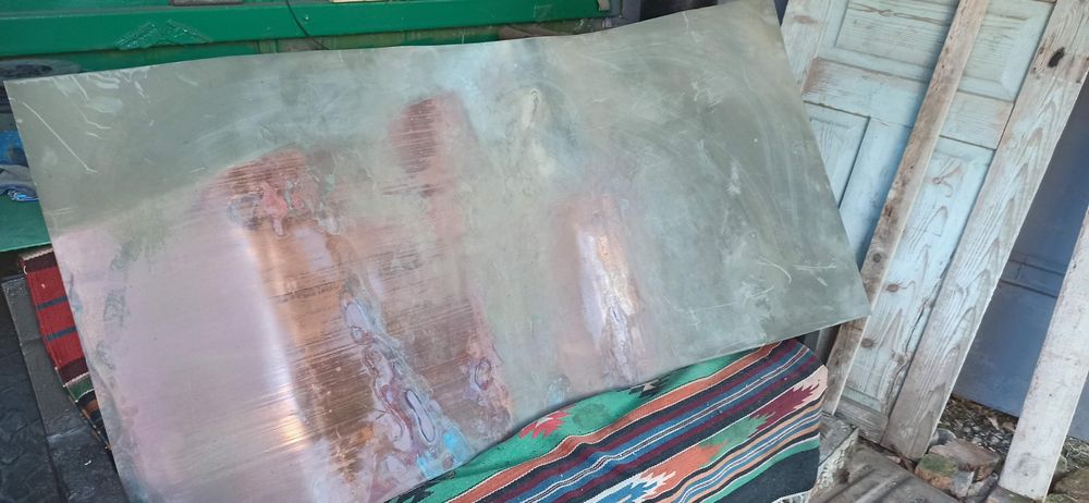 Листи Мідного Металу