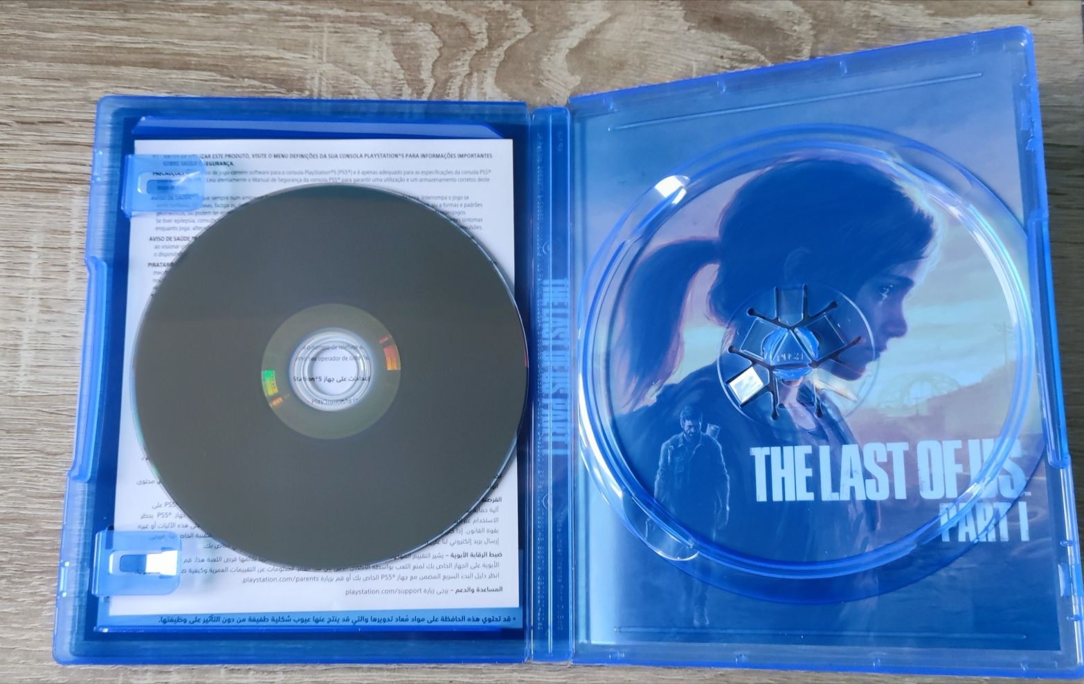 The Last of Us Part 1 PS5