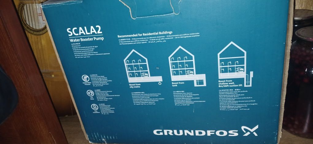 Насосна станція GRUNDFOS SCALA 2