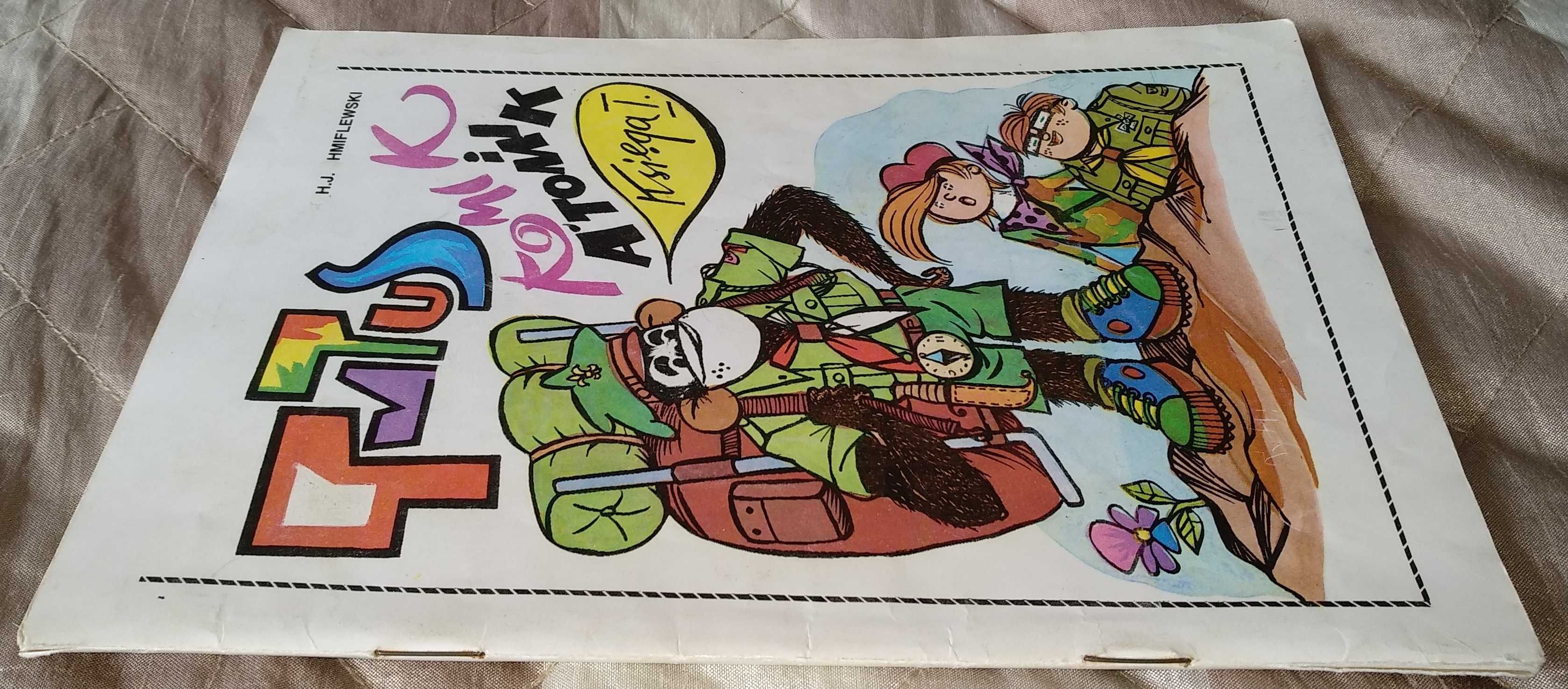 Tutus Księga I Wydanie I 1988