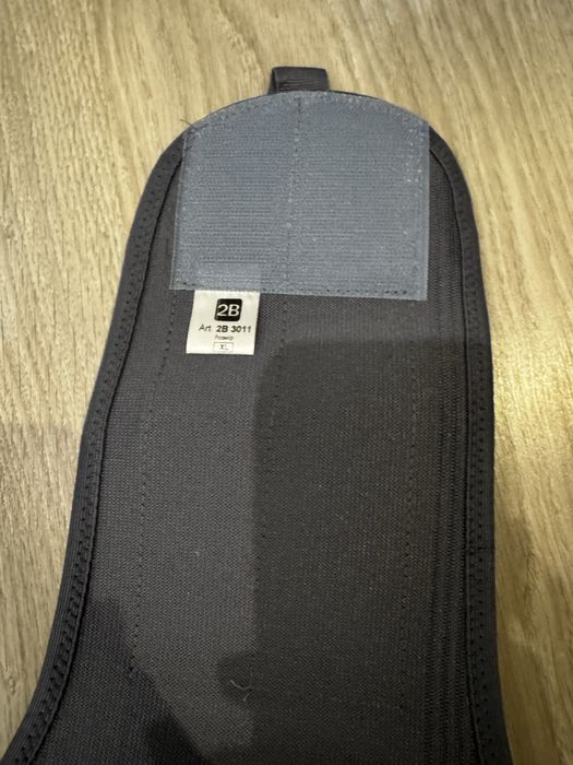 Корсет лікувально-профілактичний ХL, фірми 2В