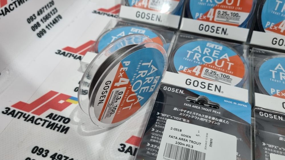 Шнур GOSEN FATA area trout 100m PE (YGK. Gosen. Sunline. Varivas)