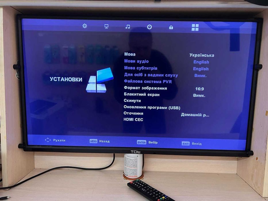 Телевізор TDLex LE-32P28T2