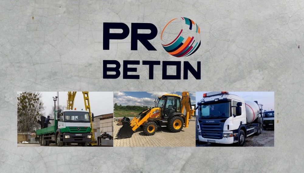 Послуги Оренда Самосвал Вишгород