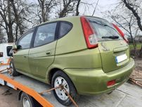 Стакан Бампер  Chevrolet Tacuma Aveo Lacetti Разборка