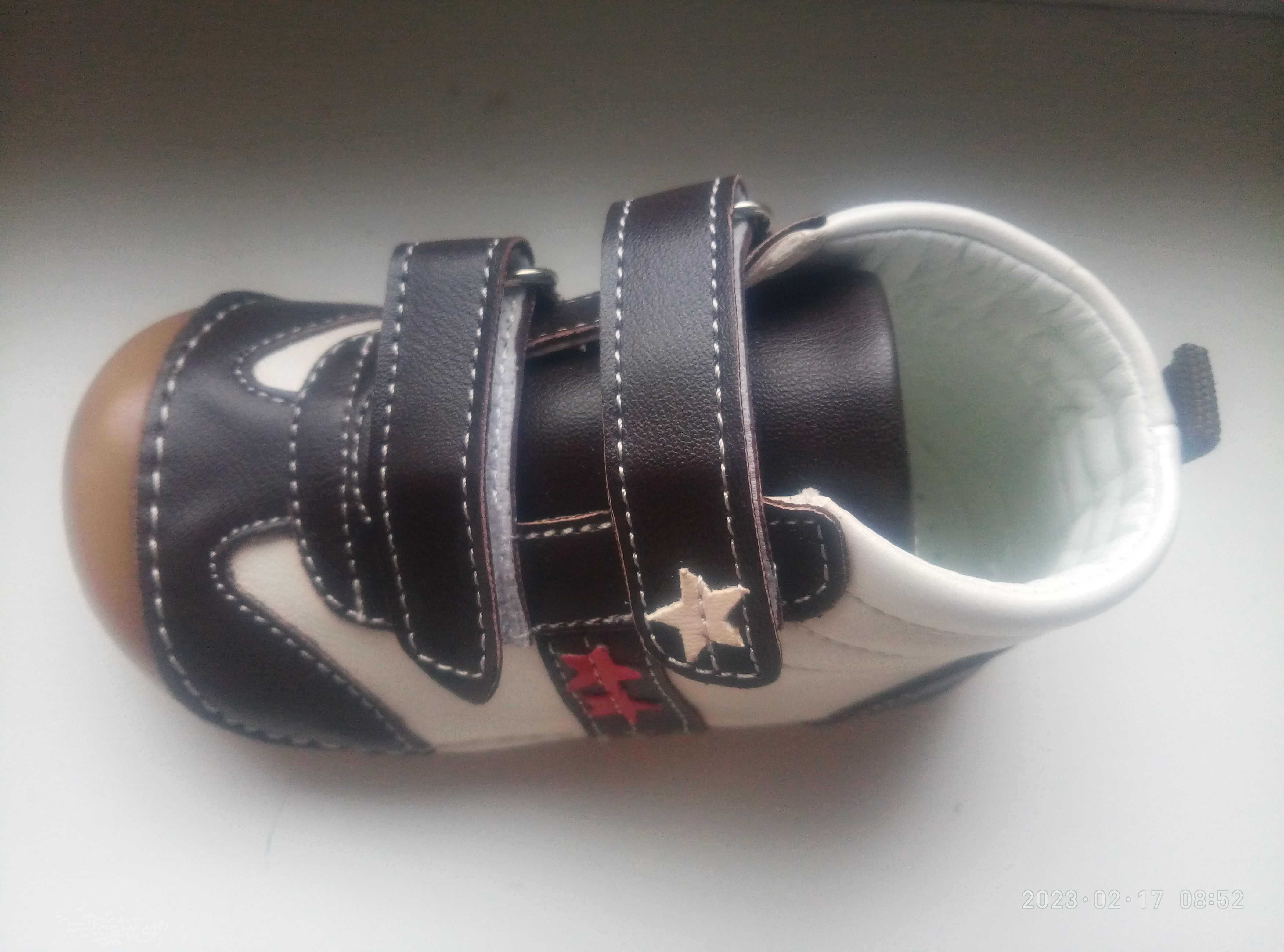 Дитячі туфельки, пінетки (для немовлят) Bebebia