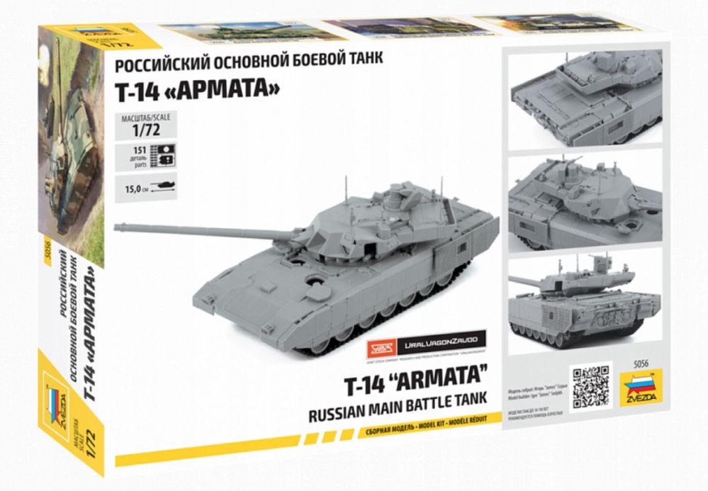 Model czołgu do złożenia Zvezda 5056 T-14 "Armata"