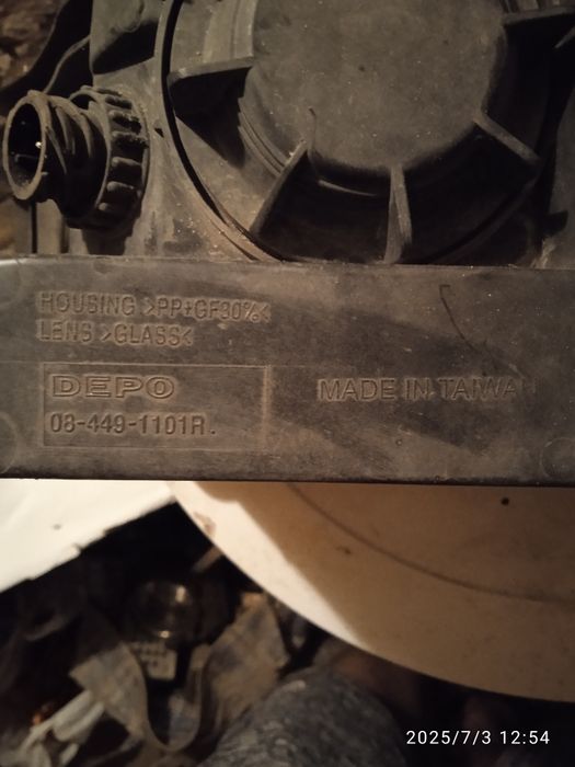 Фара від вантажівки