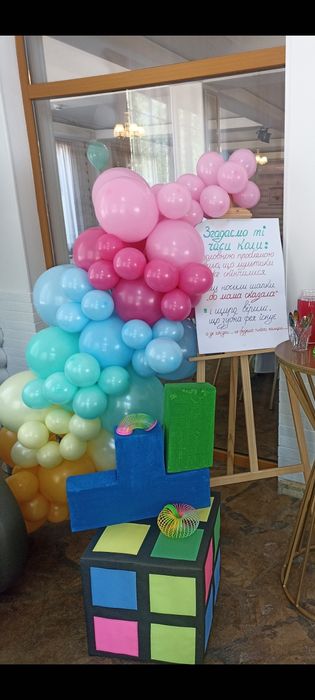 Фотозони та декор для вашого свята