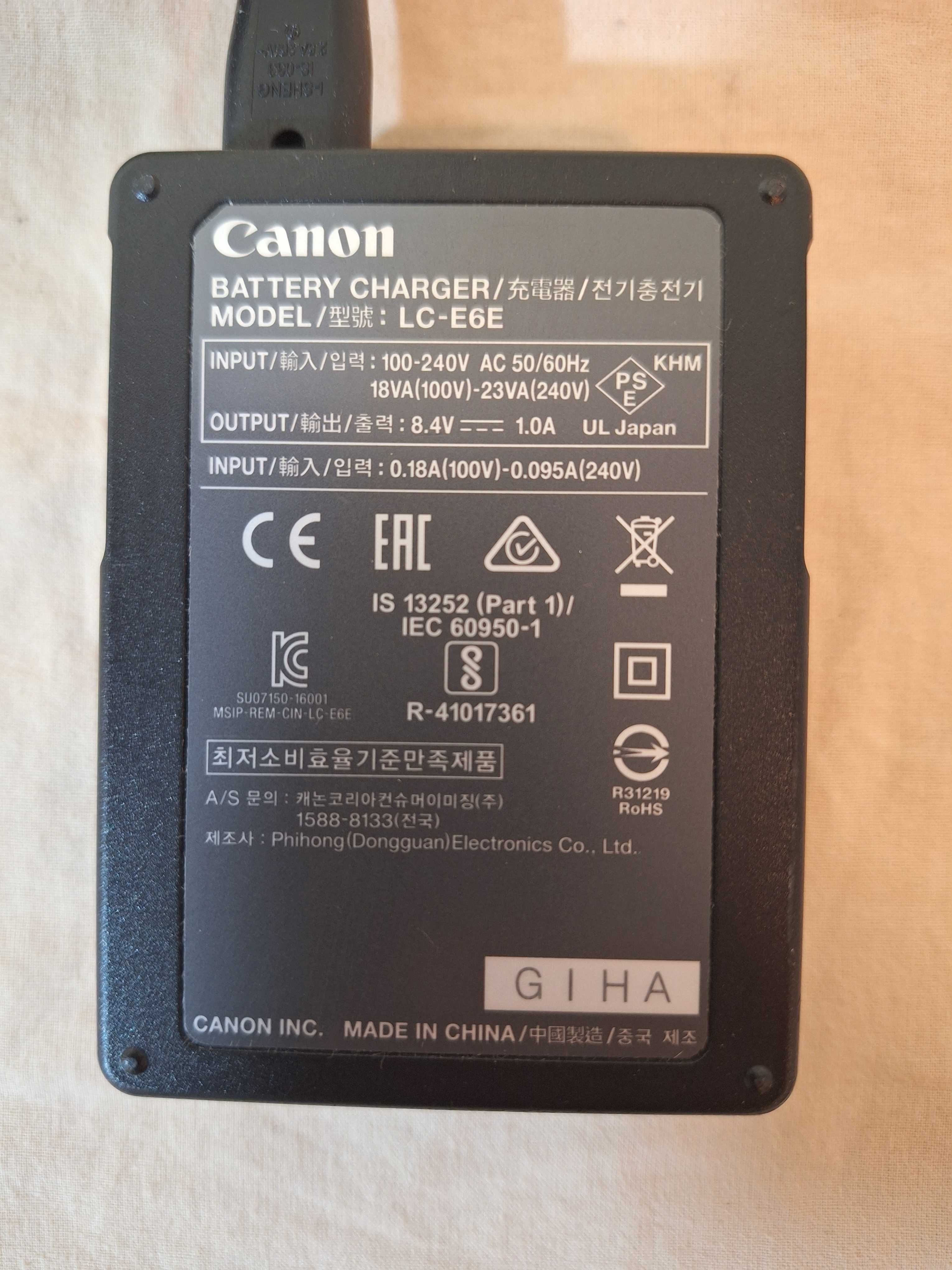 Carregador de bateria Canon LC-E6E