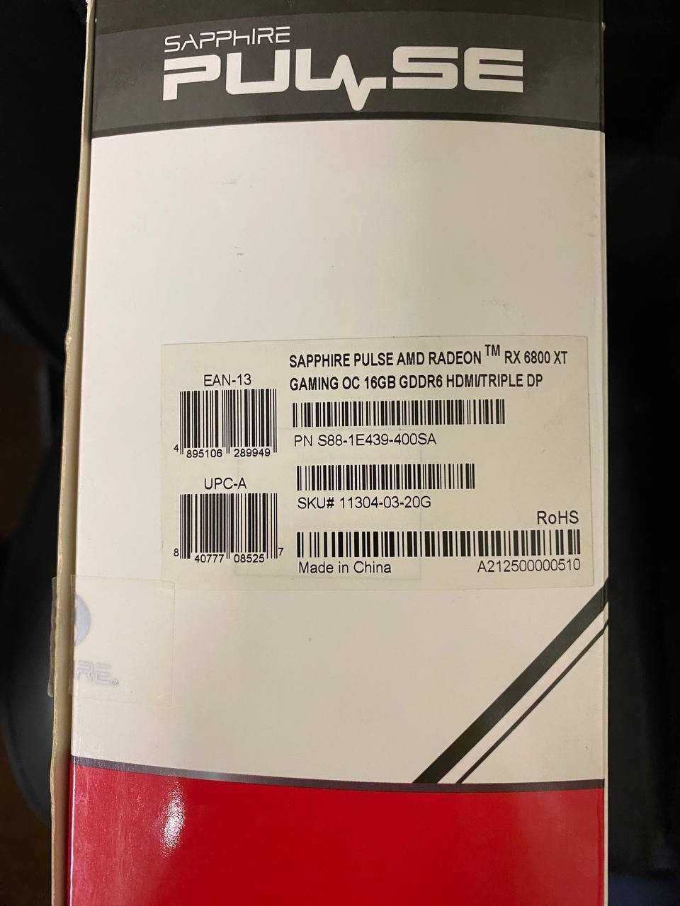 Відеокарта SAPPHIRE RX 6800 XT 16GB