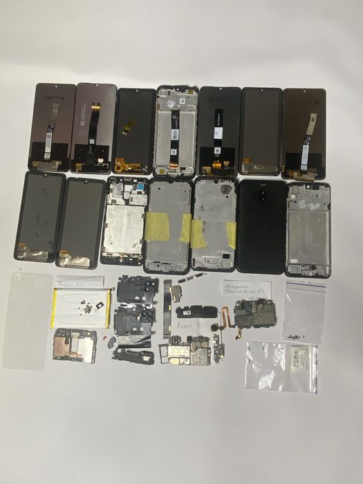 Лот телефонних запчастин | Лот запчастин до смартфонів смартфонних