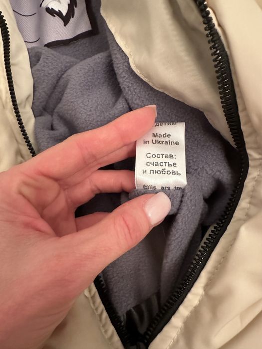 Продам детский комбинезон