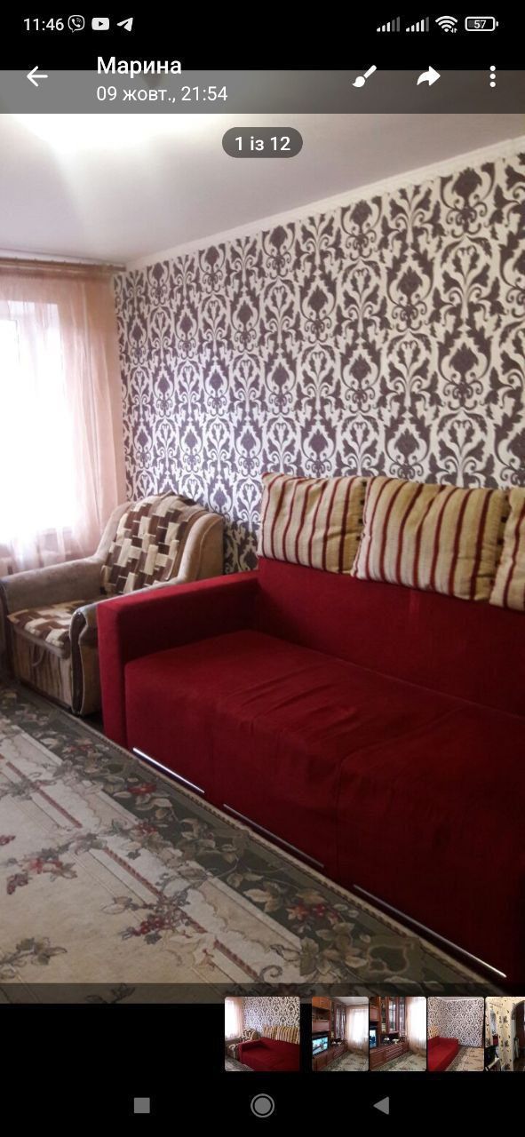 Здається чудова 2 кімната квартира на Пирогова.