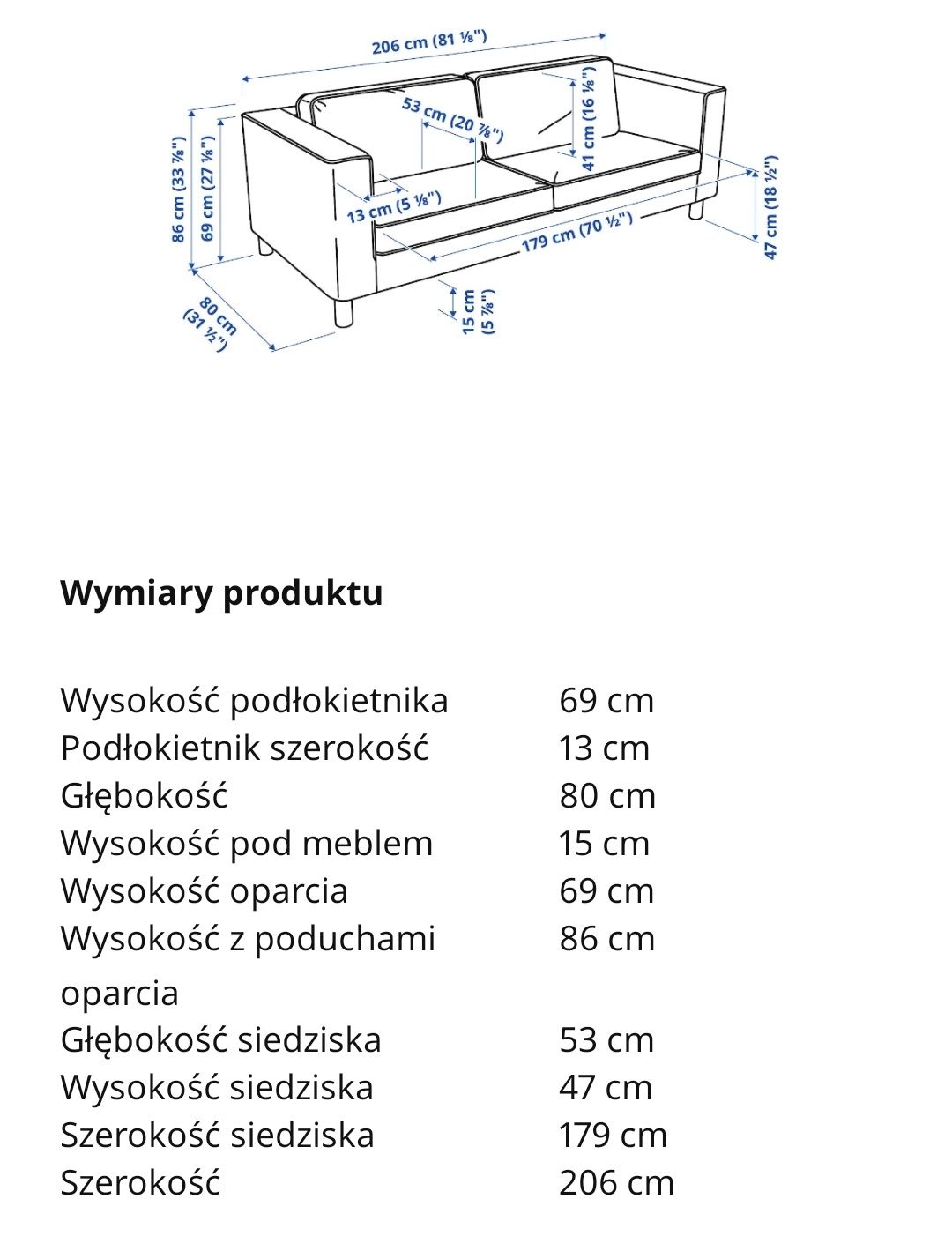 Sofa IKEA Parup 3 osobowa, beżowa