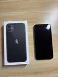 Iphone 11 - 64 gb, czarny