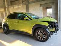 Hyundai Kona 1.6 BENZYNA # 4X4 # import Niemcy
