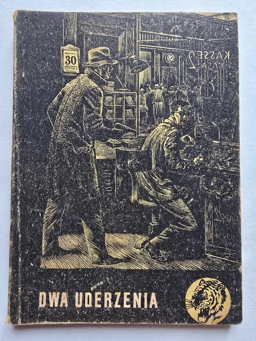 Seria Żółtego Tygrysa - tygryski "Dwa uderzenia"