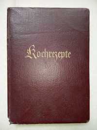 1944 Kochrezepte. Записная книга для рецептов (Германия Prero 1944)