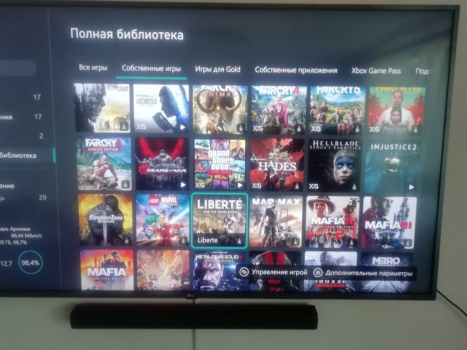 Xbox series x с 61 купленной игрой