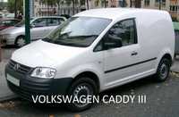 Розборка Volkswagen Caddy Фольцваген Кадди Кадік Груз Разборка