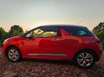 Citroën DS3 Czerwony Citren DS3 atrakcyjny design