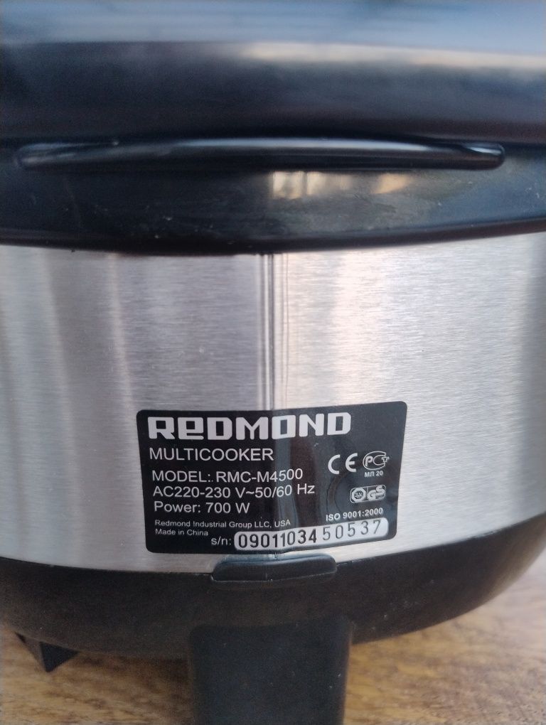 Multicooker RMC-M4500PL