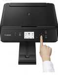 Impressora Multifunções Canon PIXMA TS5050 | All-in-One | Wireless