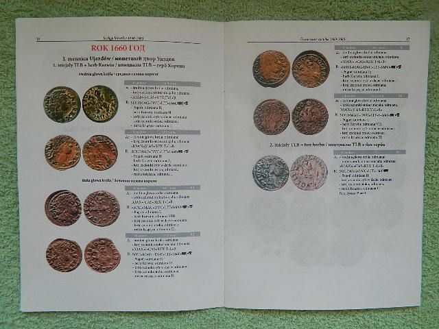 Справочник по солидам Яна Казимира 1659-1666 гг., изд.2012 г.