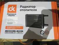Радиатор печки Газель
