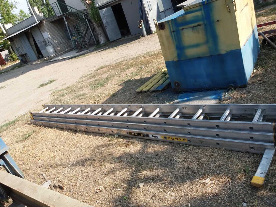 Оренда стрем’янок та драбин