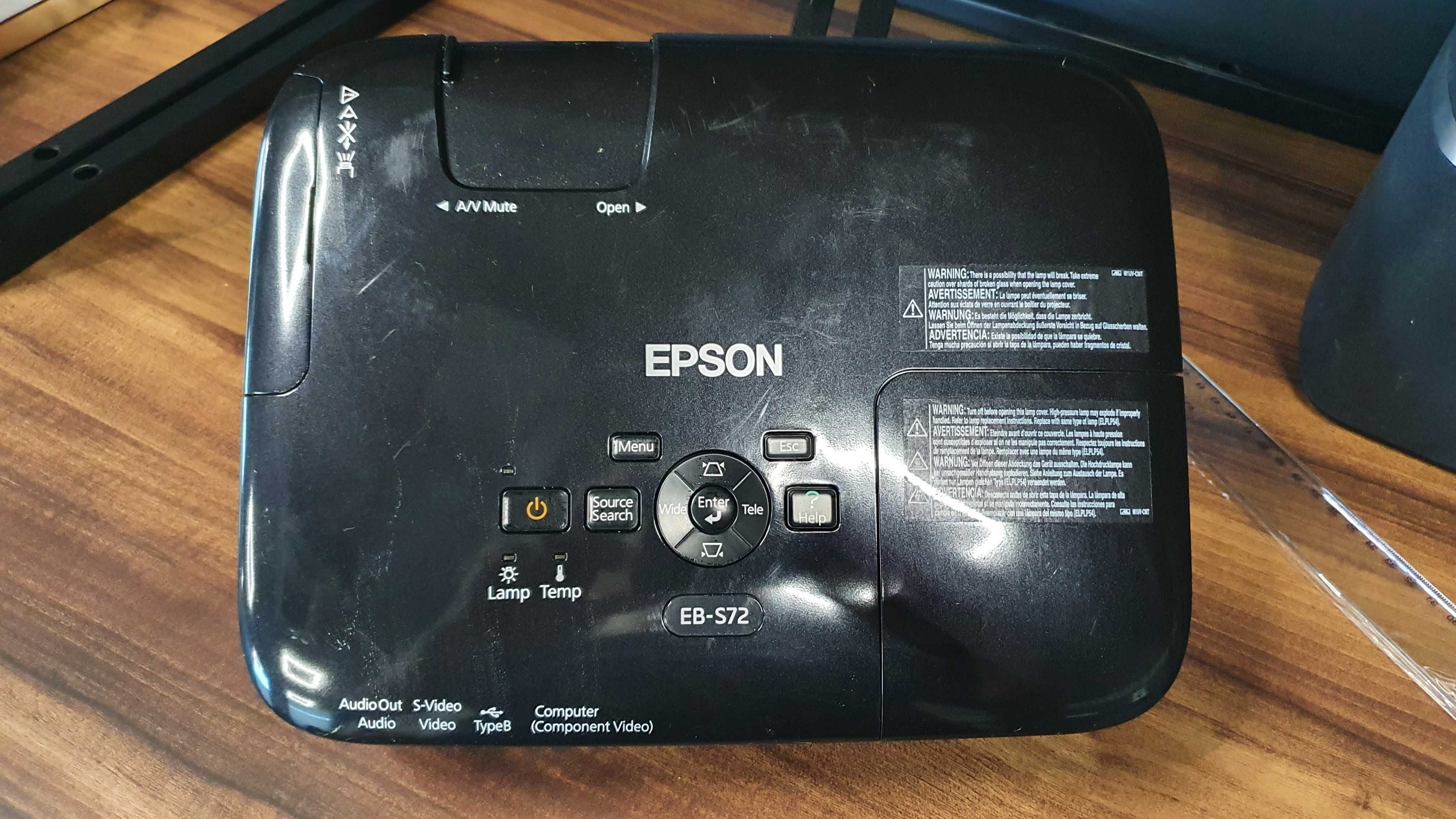 Проектор мультимедийный Epson EB-S72