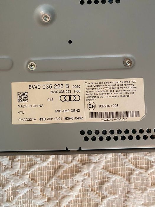 Усилитель Audi a4 b9 2017 (8W0035223B)