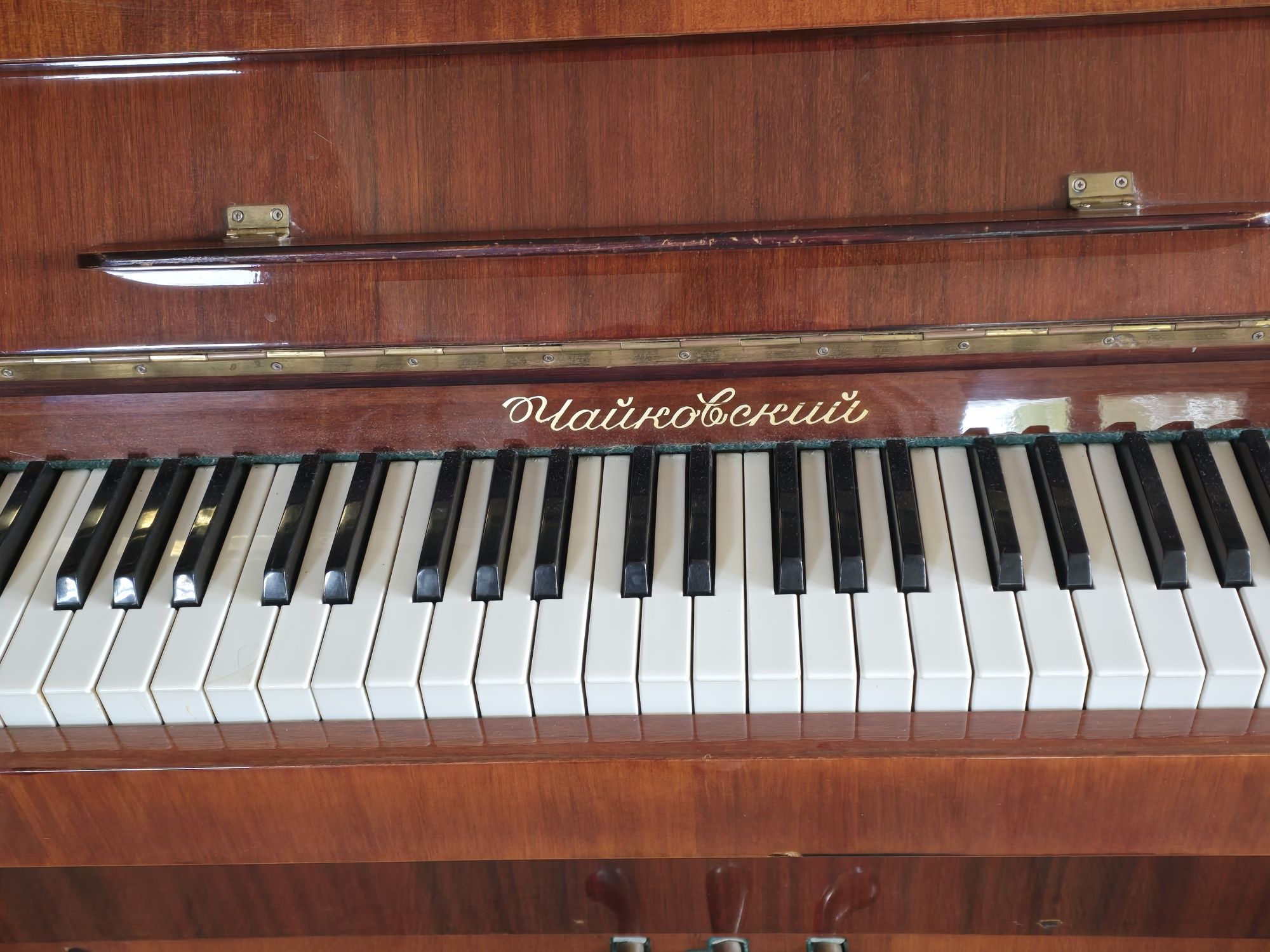 Pianino Czajowski