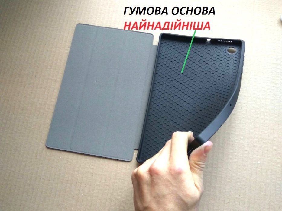 Смарт чехол на силиконе Lenovo Tab M10 HD TB x306x 306F (2nd Gen)