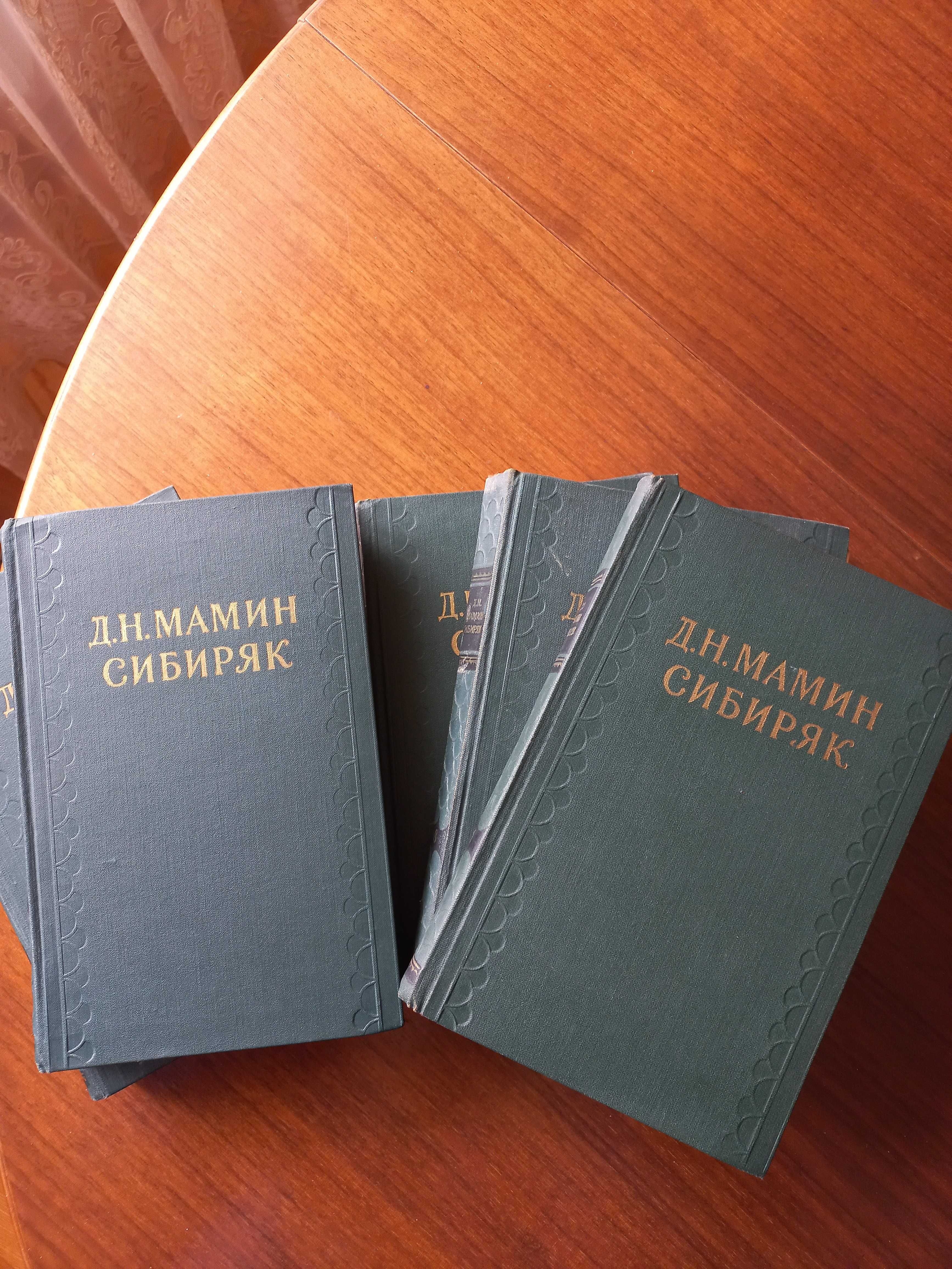 Мамин-Сибиряк Д.Н., пять томов из собрания сочинений в 10 томах