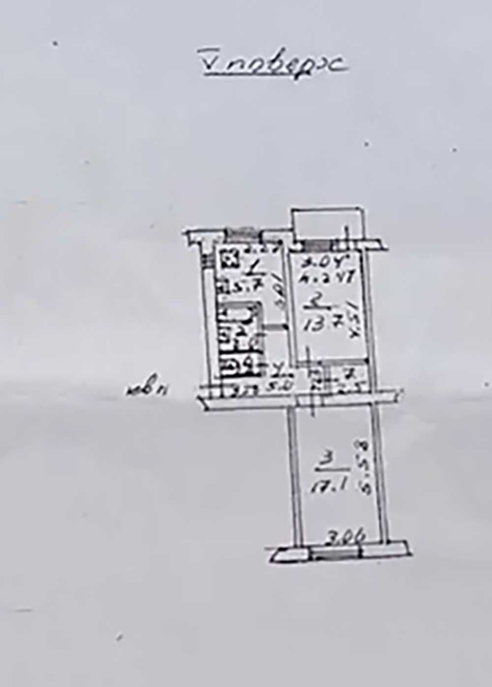 2-комнатная квартира на Таирово