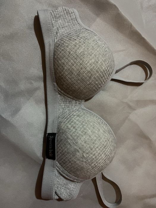 ПРОДАМ сірий бюстгалтер