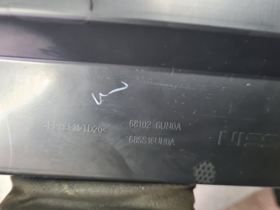 Porta luvas NISSAN Qashqai III (J12)