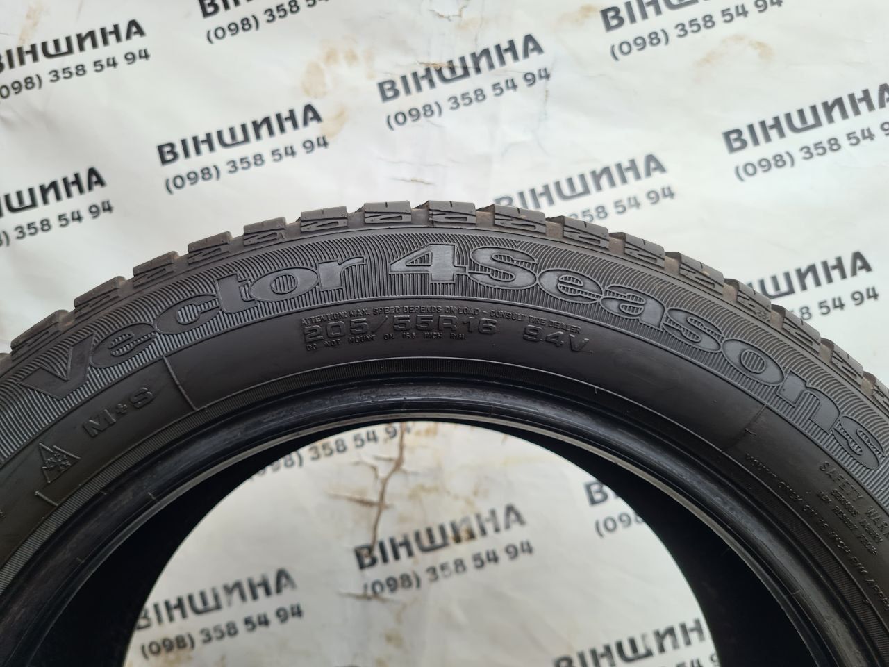 Шини 205/55 R 16 Good Year Vector 4Seasons. Комплект. Колеса склад.