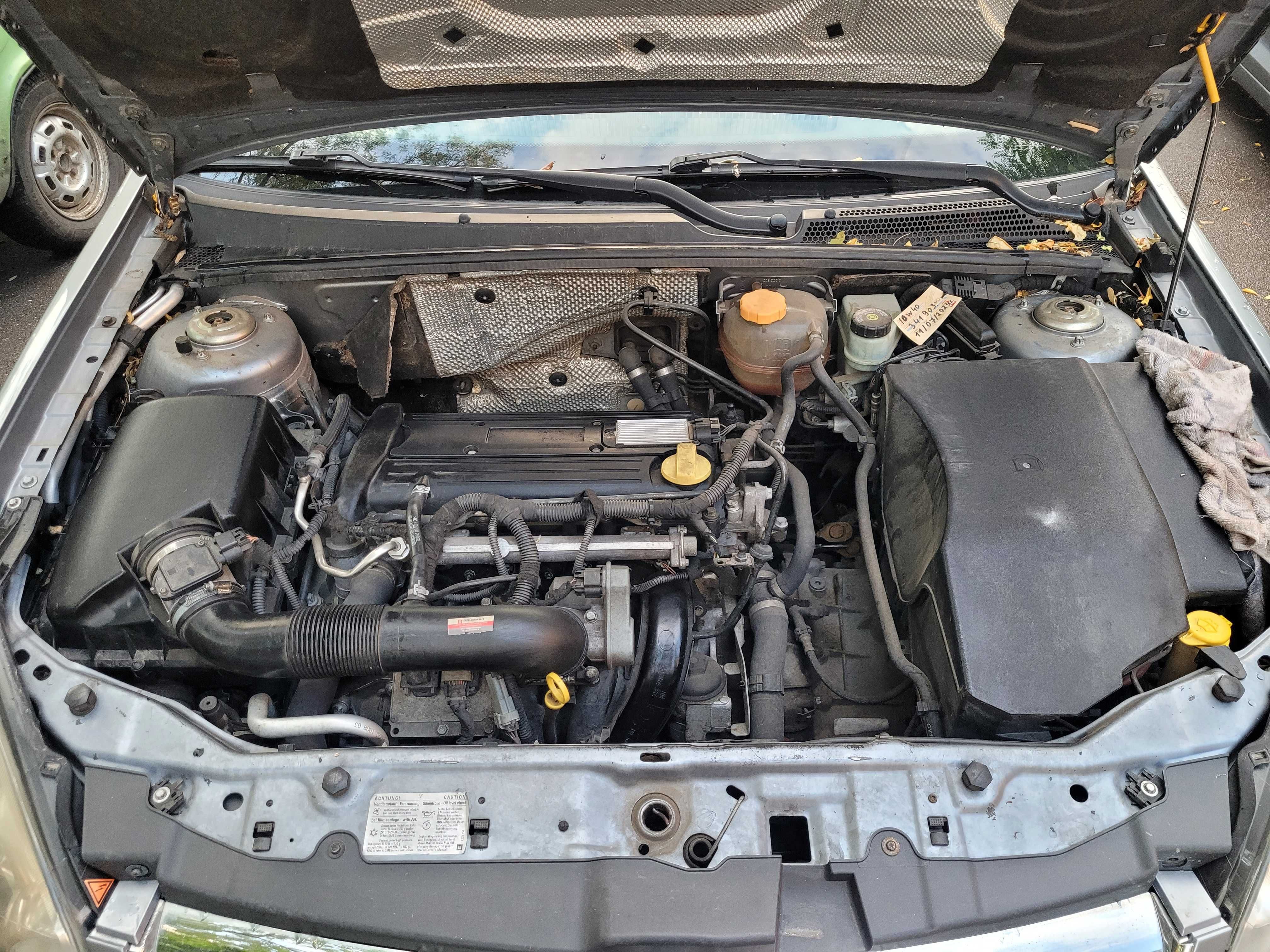 Продам Opel Vectra С 2.2 бензин