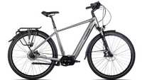 Unibike Energy - Najlepszy rower elektryczny Rama 21"