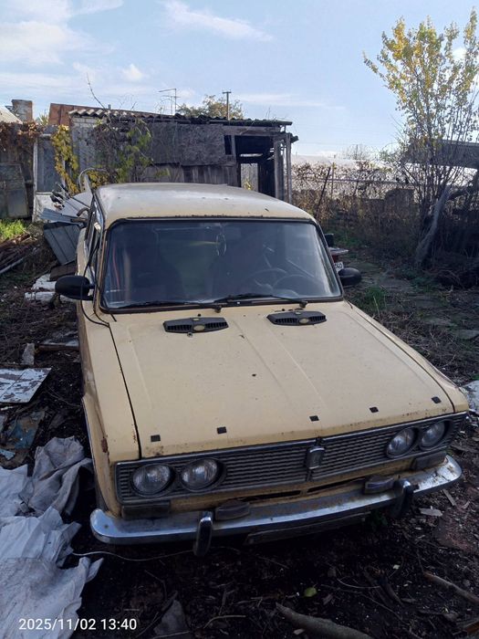 Обміняю на інструмент.